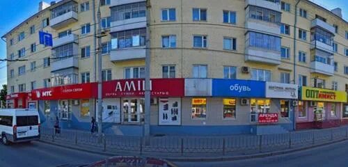 Раковарня ул герцена 1 орел фото Permanently closed: Na Gertsena magazin, grocery, Oryol, ulitsa Gertsena, 1 - Ya