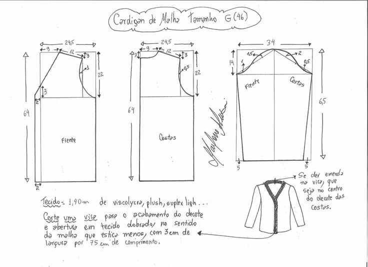 Ракуса выкройки одноклассники Выкройки, Кардиган, Шитье