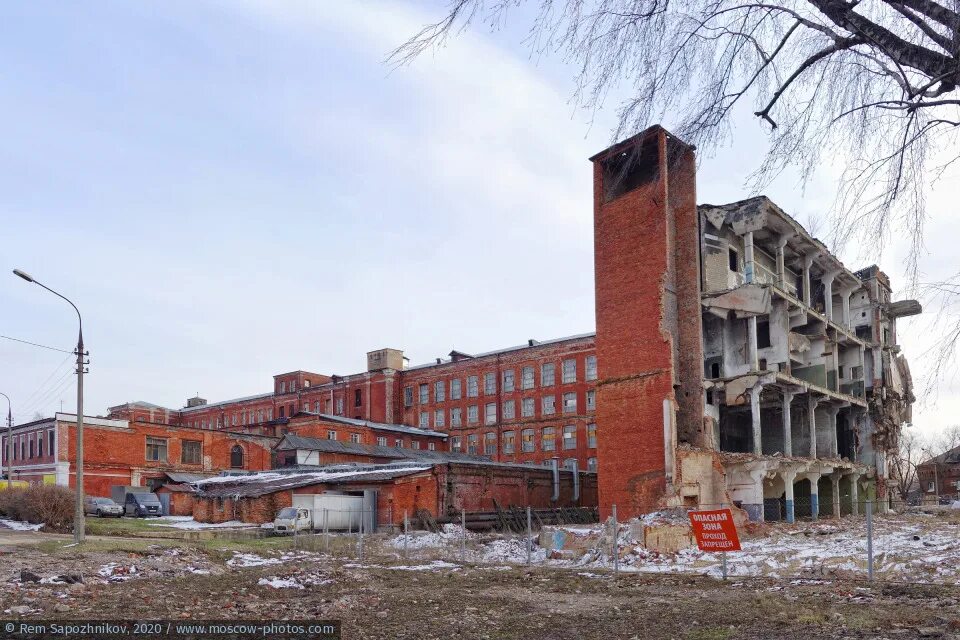 Раменская фабрика фото Moscow Photos - Ramenskoye textile factory