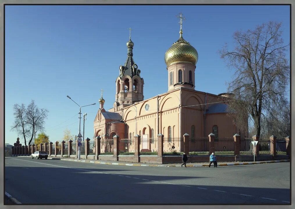 Раменская церковь фото Собор Троицы Живоначальной, Раменское (Раменский район и гг. Бронницы, Жуковский