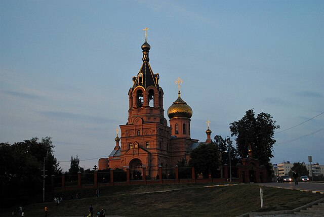 Раменская церковь фото File:Троицкая церковь (Раменское).jpg - Wikimedia Commons