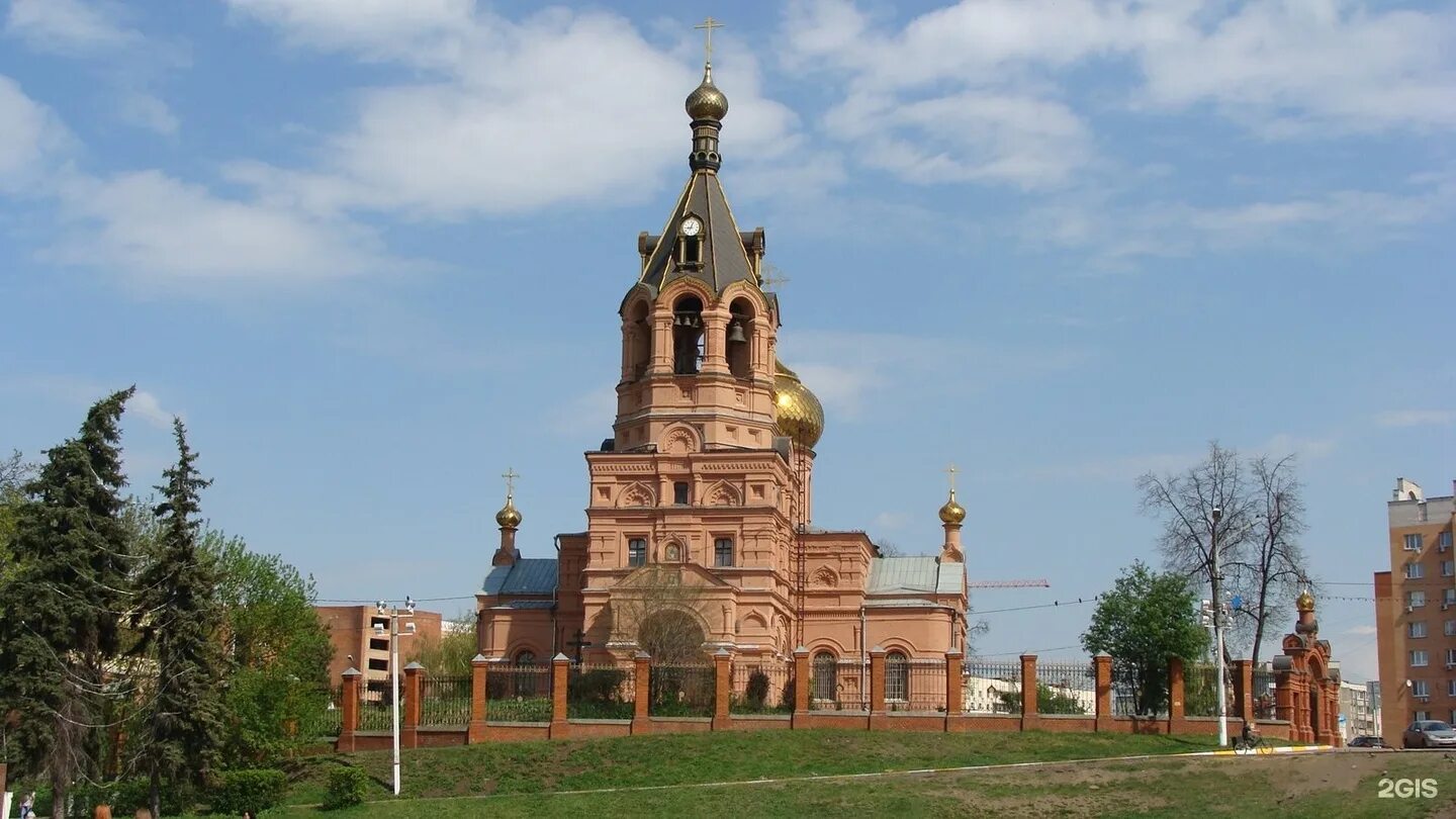 Раменское достопримечательности фото Троицкий храм, г. Раменское, улица Первомайская, 2, Раменское - 2ГИС