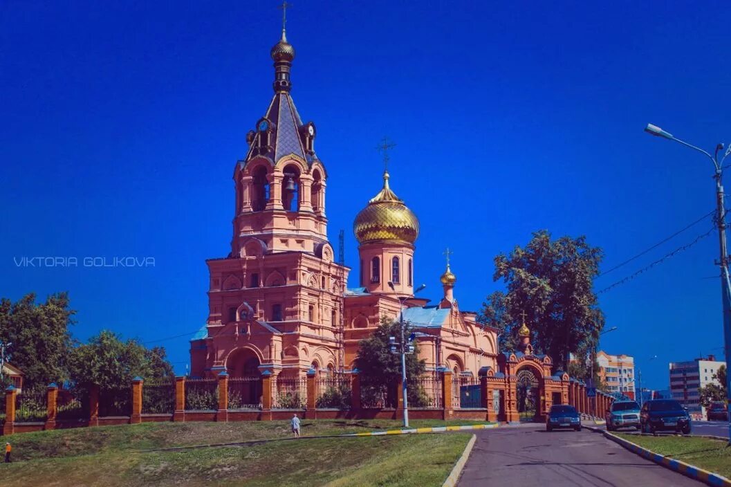 Раменское фото города г.Раменское :: Виктория Карло(Голикова) - Социальная сеть ФотоКто