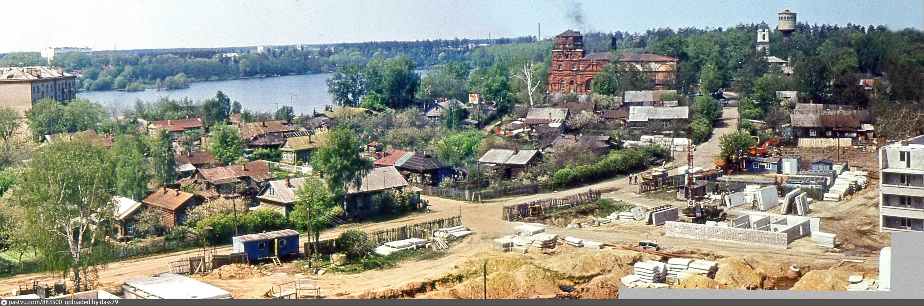 Раменское фото города Панорама ул Центральная