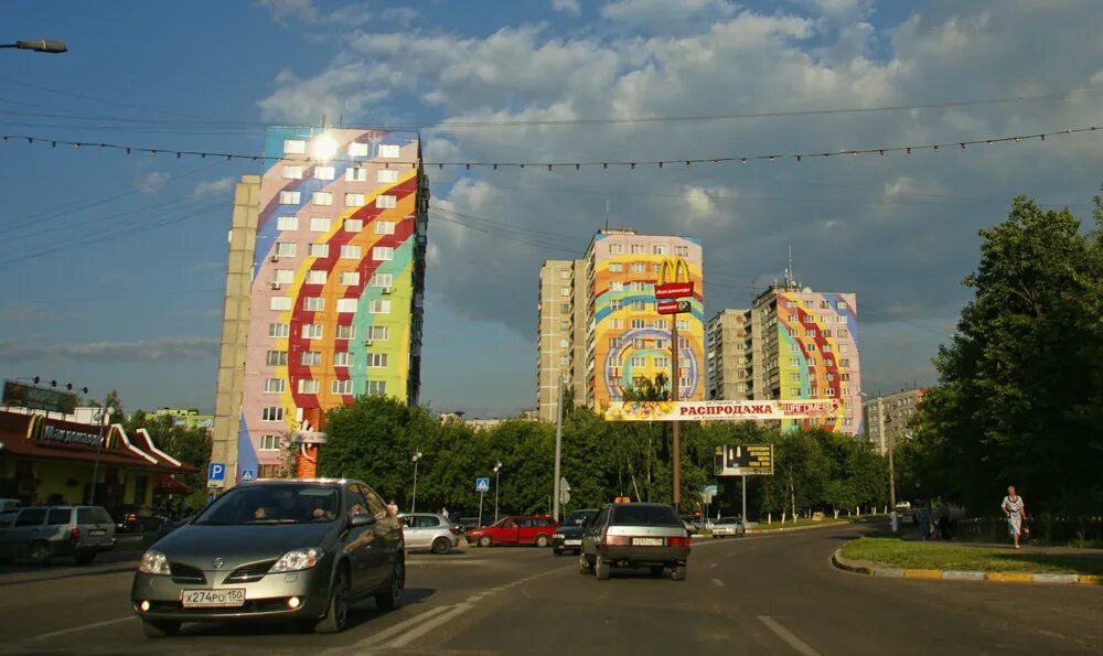 Раменское фото города конкурс "Создайте связь" - Фотоконкурс.ру