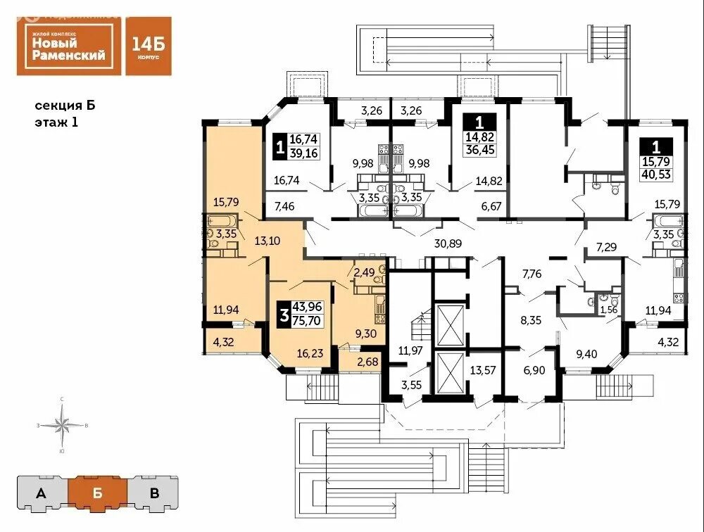 Раменское квартира планировки Купить 1-комнатную квартиру 37 м² в ЖК "Новый Раменский" по адресу Раменское, Се