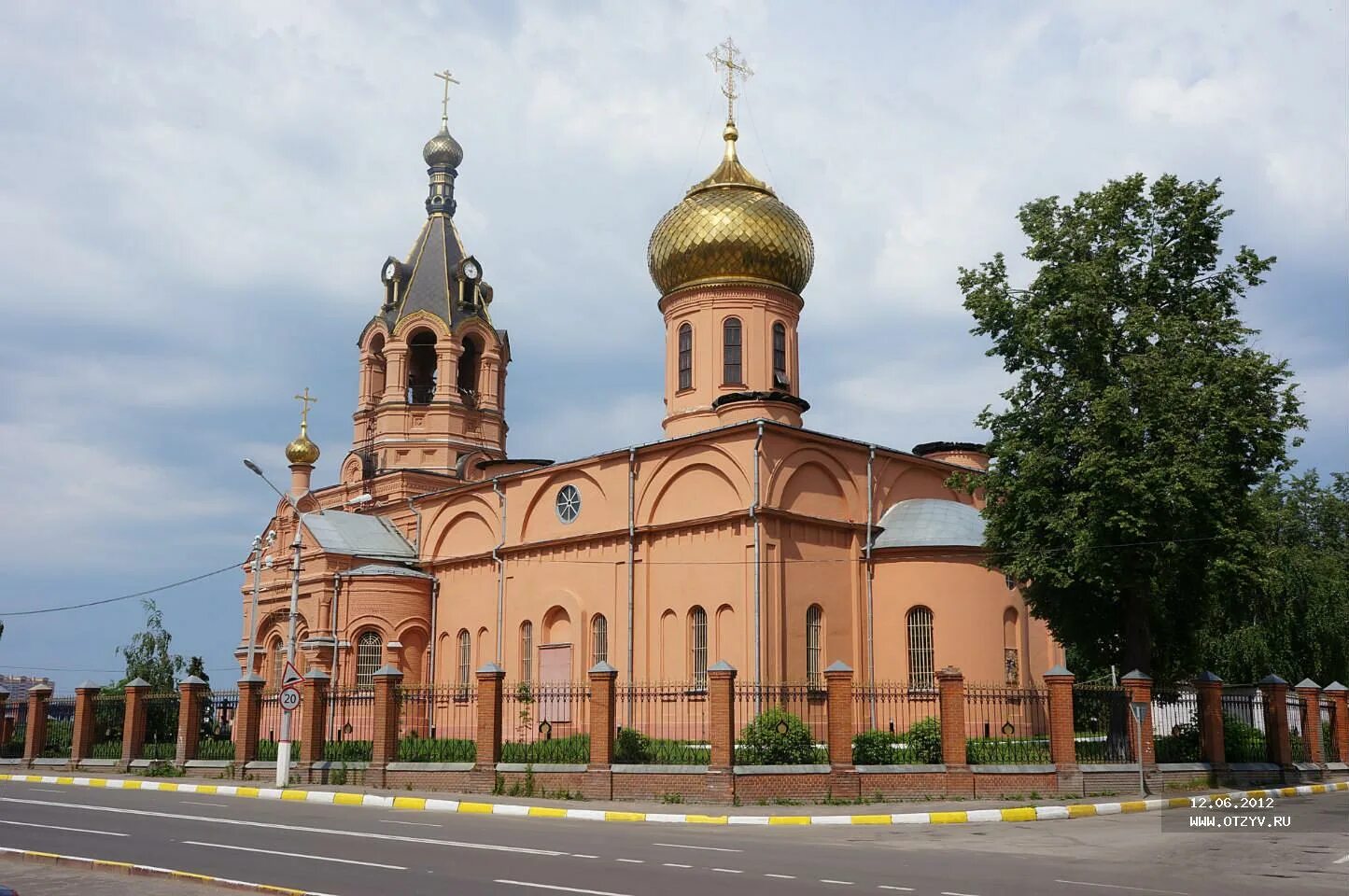 Раменское московская область достопримечательности фото с описанием Почтальон Печкин, Чебурашка, Винни-Пух. Прогулка по Раменскому. - рассказ от 12.