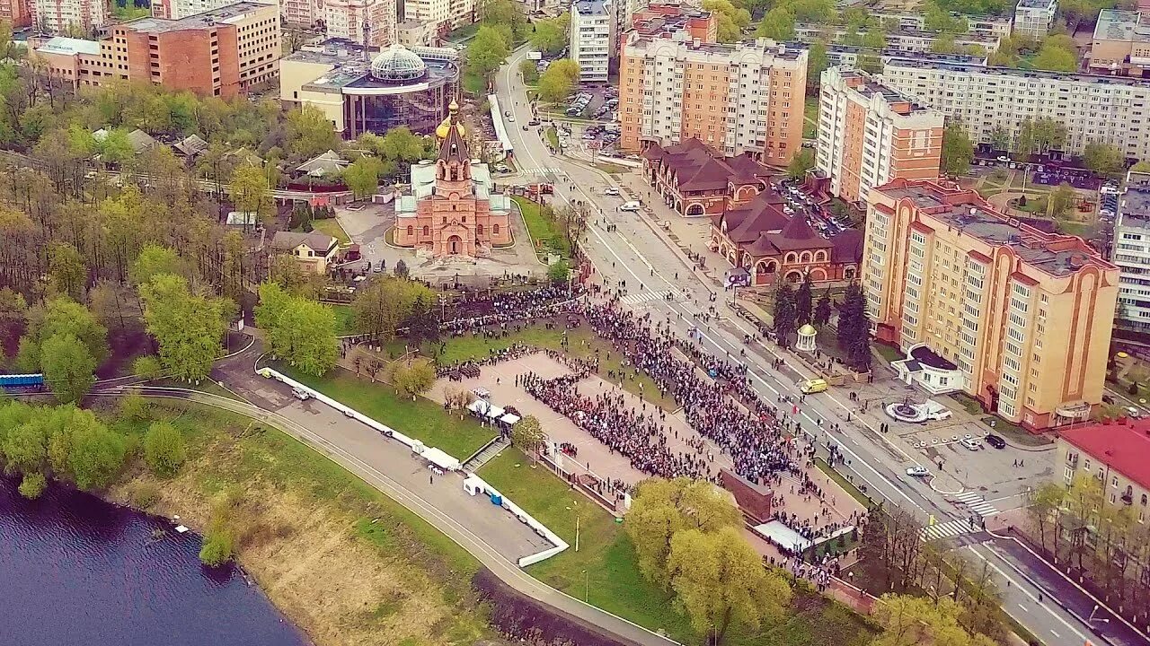 Раменское московская область фото города 9 мая 17г. Бессмертный полк. Раменское. - YouTube