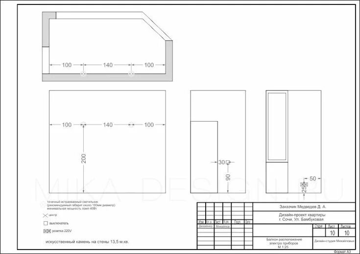 Рамка для дизайн проекта дизайн проект чертежи How to plan, Floor plans, Design