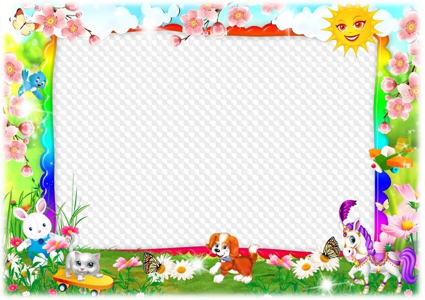 Рамка для фото детский сад Free Photo frame template for group photo in kindergarten download