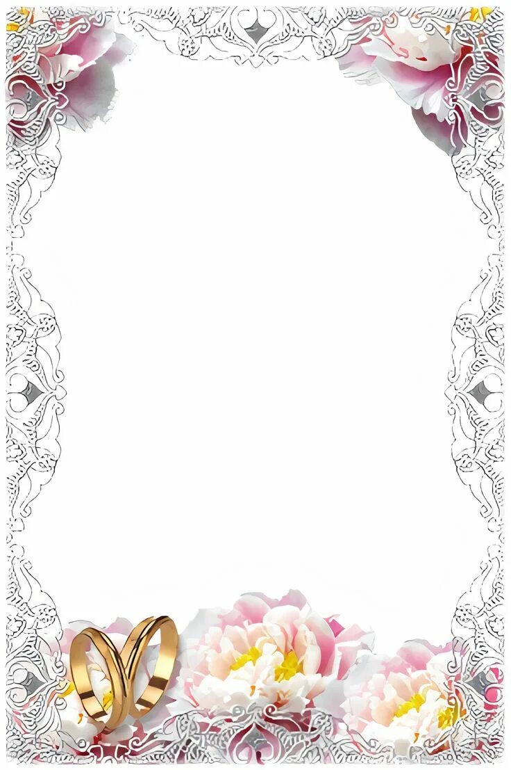 Рамка для фото на свадьбу Delicate Wedding Frame Wedding frames, Wedding card frames, Blank wedding invita