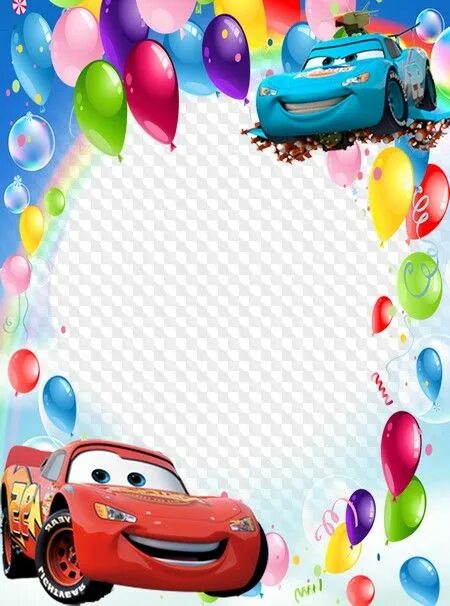 Рамка для фото с днем рождения мальчику Marco Para Fotos De Feliz Cumpleaños - Imagui Car birthday invitations free, Car