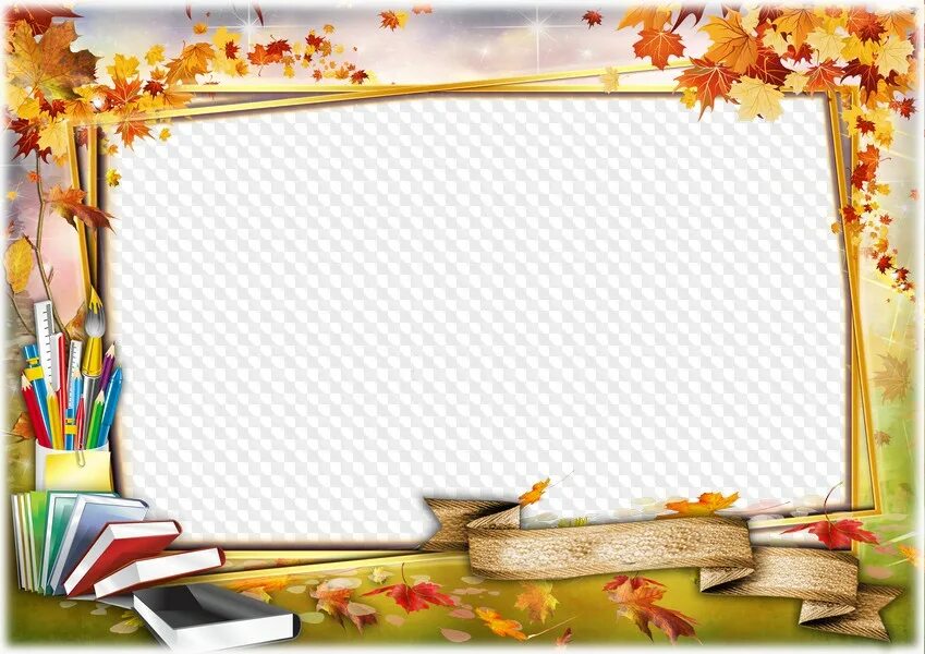 Рамка для фото школа PSD, 2 PNG, Autumn at school, photo frame for students