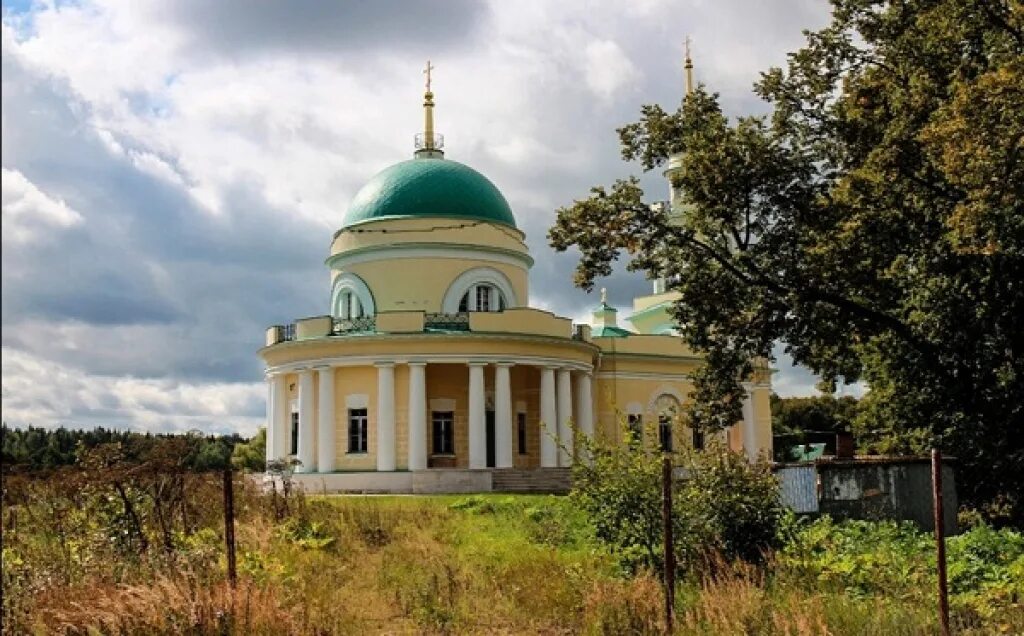 Рамкад совхозная ул 6 село архангельское фото В Рузской библиотеке прошла виртуальная экскурсия - Новости Рузского городского 