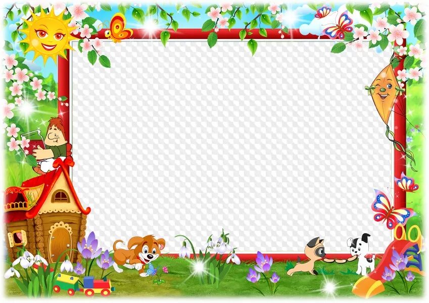 Рамки детский сад фото онлайн Kindergarten photo frame template for a group photo download