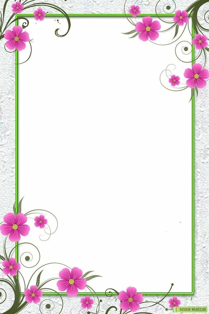 Рамки для а4 для красивого оформления Pin on 3 Photo Frames_فوٹو فریم Flower border clipart, Colorful borders design, 