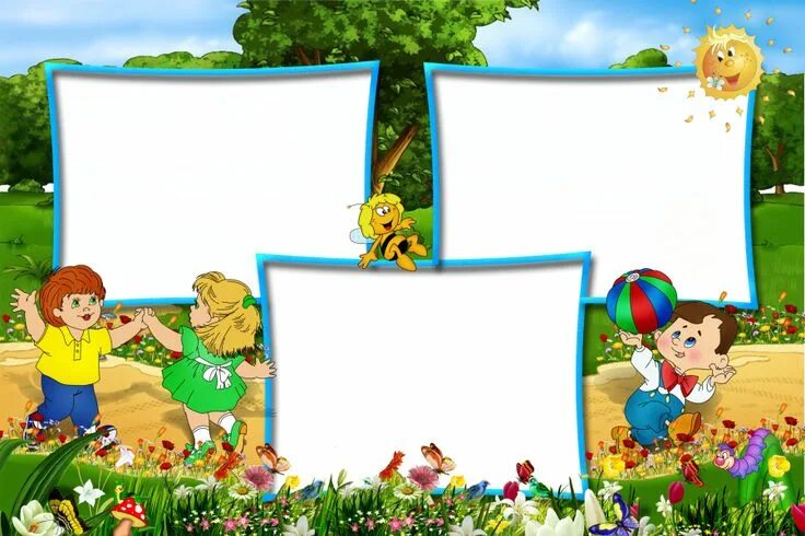 Рамки для оформления фото в детском саду pozadie Flower frame, Background for powerpoint presentation, Paper crafts