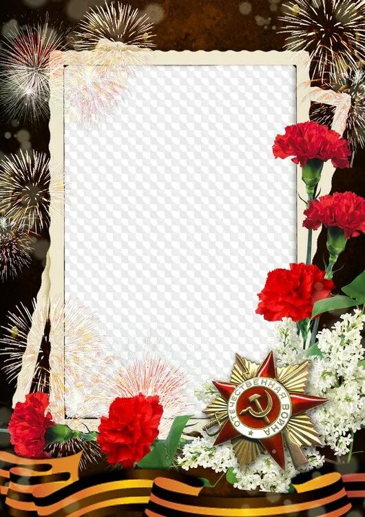 Рамки фото день победы May 9, Victory Day, photo frame PSD, PNG.