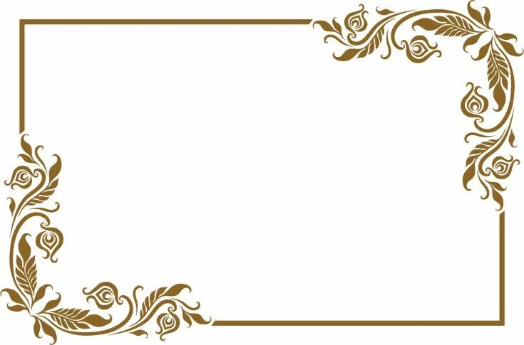 Рамки по краям фото Picture frame - Lovely old golden frame 1275*841 transprent Png Free Download - 