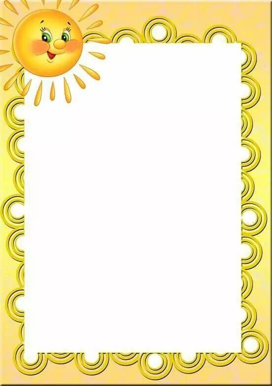 Рамочки для оформления текста в детском саду Bordes para día favorito Clip art borders, Scrapbook frames, Page borders design