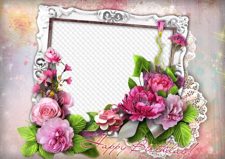 Рамочки фото вставить с днем рождения Photo frame, Happy Birthday!