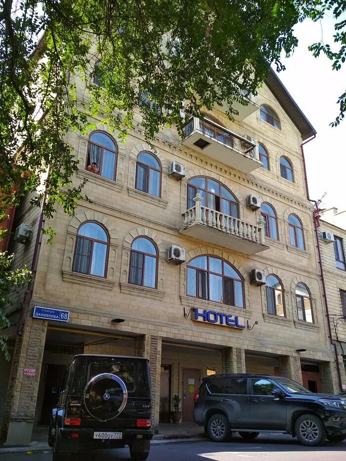 Рамзес ул даниялова 33б махачкала фото HOTEL CENTRAL (Makhachkala, Ryssland) - omdömen - Tripadvisor