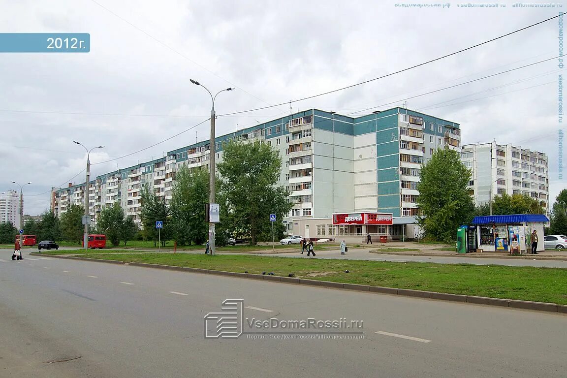 Ран сервис ул юлиуса фучика 85а фото Permanently closed: Питьевая вода, water store, Republic of Tatarstan, City of K