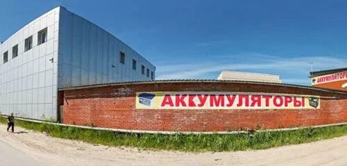 Рандеву усть балыкская ул 6 фото Panorama: Анталия, cafe, Россия, Нефтеюганск, Усть-Балыкская улица, 3 - Yandex.M