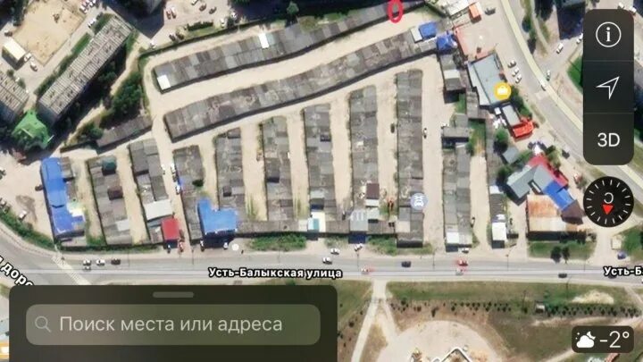 Рандеву усть балыкская ул 6 фото Неактивно