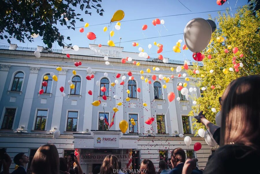 Ранхигс владимир фото Владимирские ведомости" и Владимирский филиал РАНХиГС подвели итоги конкурса фот