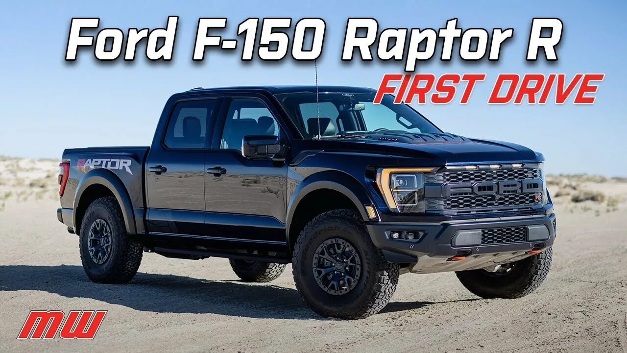 Раптор автомобиль фото 2023 Ford Raptor R MotorWeek First Drive - YouTube