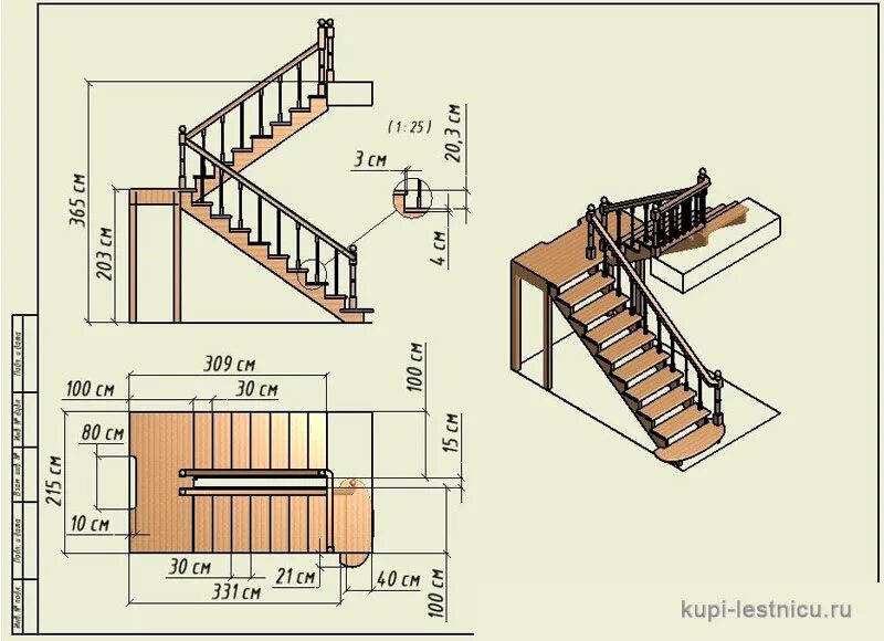 Расчет чертежей деревянных лестниц Чертёж деревянной лестницы с поворотом на 180 градусов