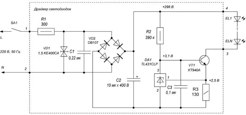 Расчет драйвера для светодиодного светильника своими Ответы Mail.ru: TТL431 каким резистором регулируется выходной ток