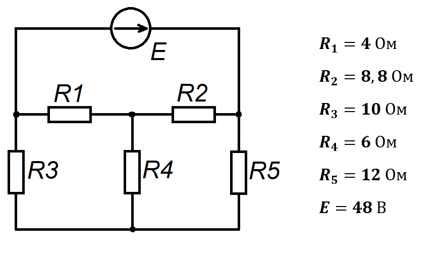 Расчет электрических цепей схемы Расчёт электрических цепей преобразованием "звезды" в "треугольник" и наоборот Э