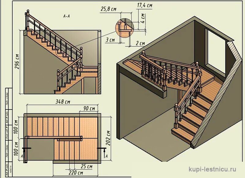Расчет лестница на второй этаж фото Чертёж деревянной лестницы с поворотом на 180 градусов