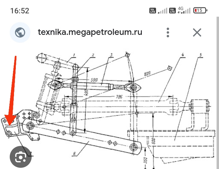 Расчет самодельный навески трактора Т-25 как 100%-ный универсальный трактор. Прицепное, навесное, своими руками. Час