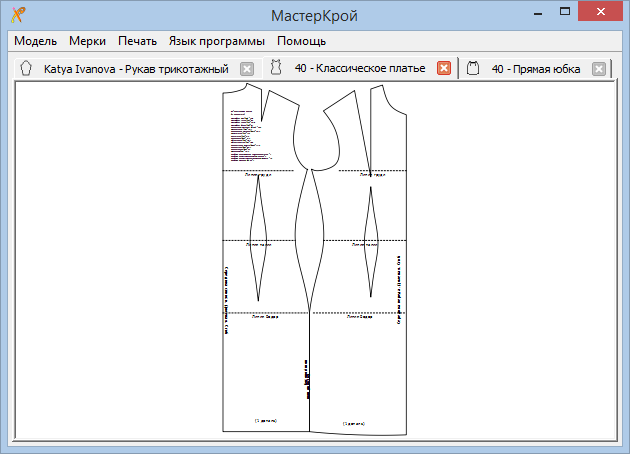 Расчет выкройки платья Быстрое построение базовых выкроек - МастерКрой