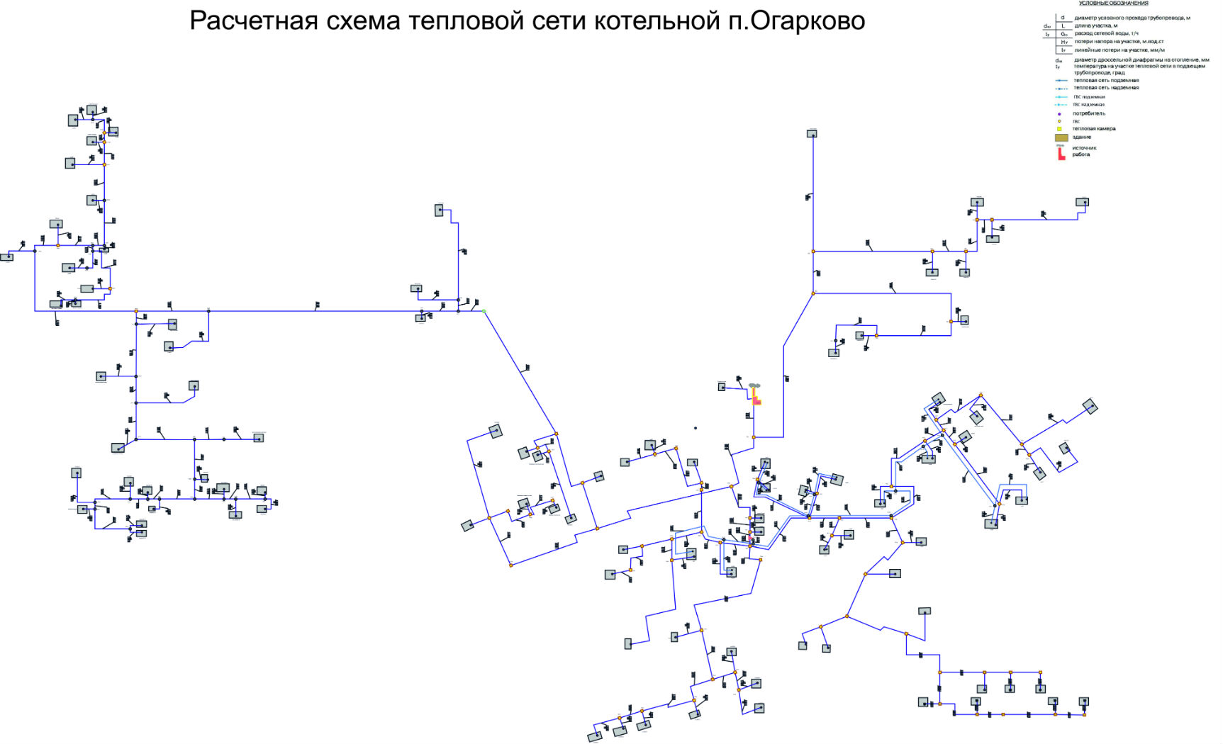 Расчетная схема тепловой сети Схемы тепловых сетей: найдено 89 изображений