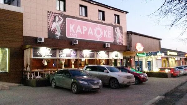 Рашпилевская 272 краснодар фото Krasnodar, 15 Best Nightclubs ReadyMap