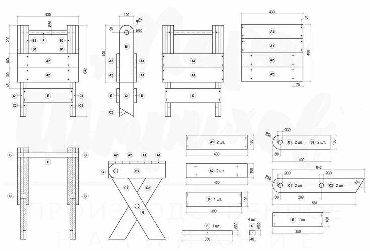 Раскладная своими руками чертежи Новости Табуреты, Чертежи, Столярные проекты