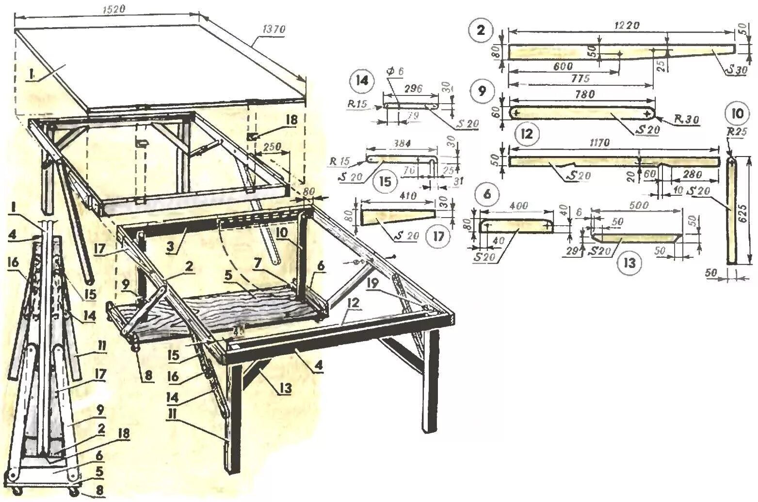 Раскладной верстак своими руками чертежи и схемы Раскладной теннисный стол своими руками - Гранд Проект Декор.ру