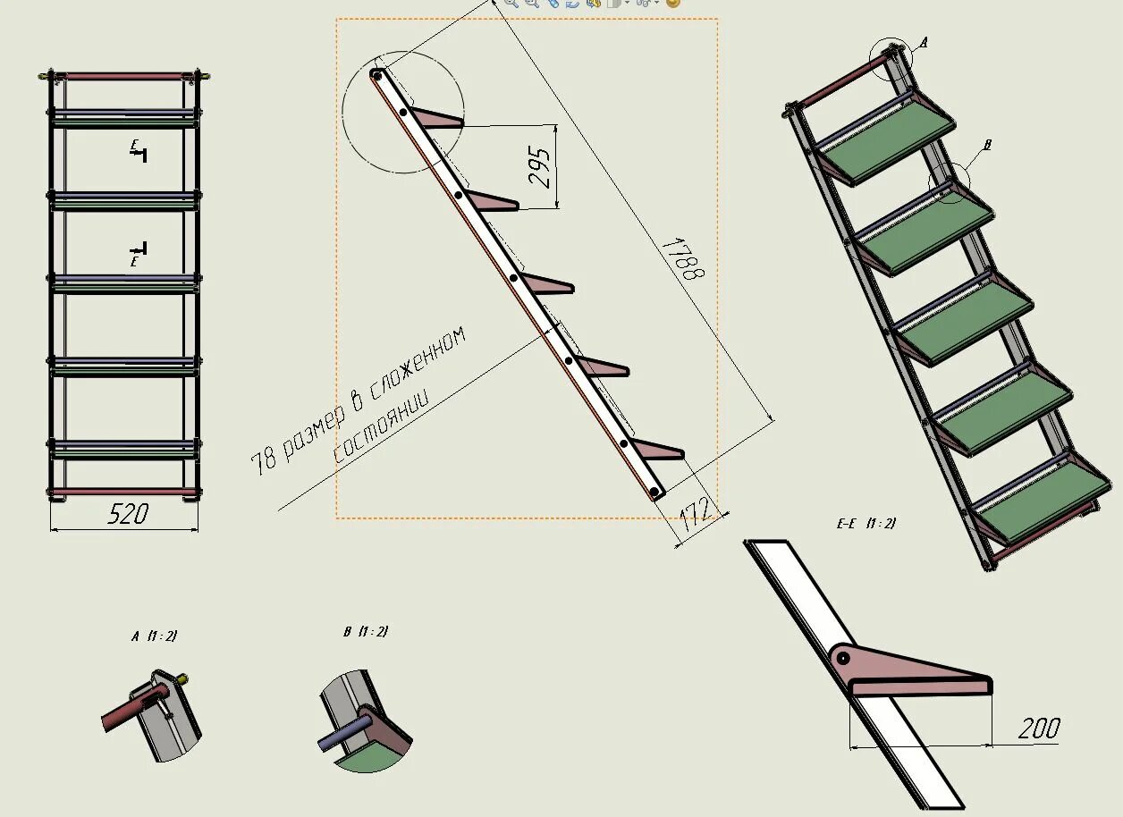 Раскладные лестницы своими руками чертежи Лестница складная - Чертежи, 3D Модели, Проекты, Лестницы