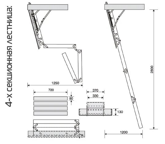 Раскладные лестницы своими руками чертежи Лестница на чердак раскладная: складная своими руками, чертежи чердачные складыв
