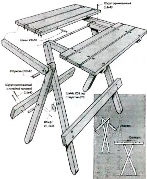 Раскладные столы своими руками чертежи фото складной стол из дерева чертежи: 19 тыс изображений найдено в Яндекс.Картинках W