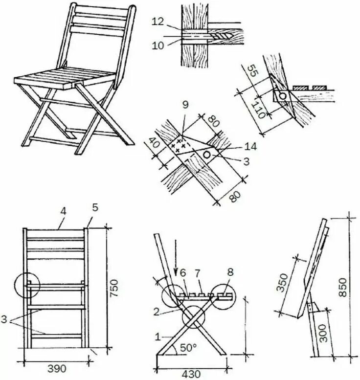 Раскладные стулья своими руками чертежи складная табуретка из дерева чертеж: 11 тыс изображений найдено в Яндекс.Картинк