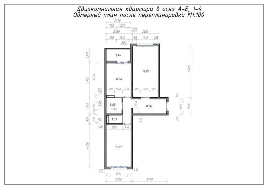 Распашонка квартира планировка 2 х комнатная План квартиры распашонка 2 комнатная