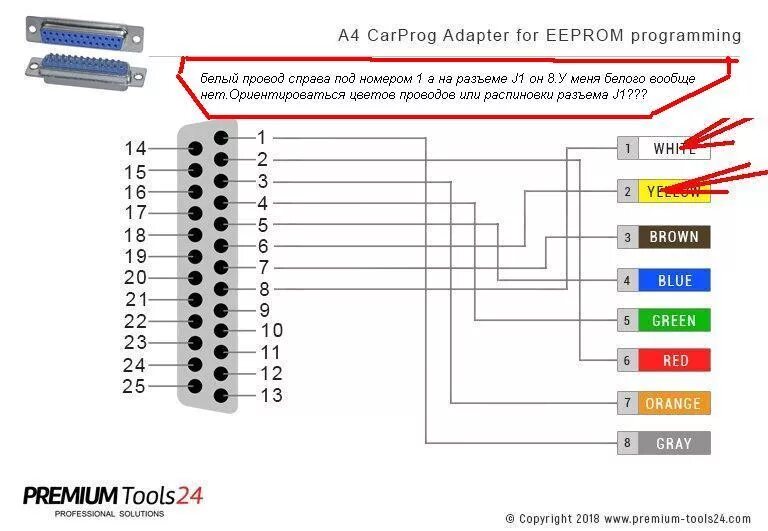 Распайка 10 10 CarProg v09.31 не могу понять какая распиновка адаптера А4 - CarProg - Форум авт