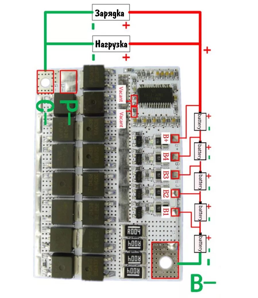 Распайка бмс 10s Аккумуляторы 18650, переделка шуруповёрта - AlexGyver Technologies