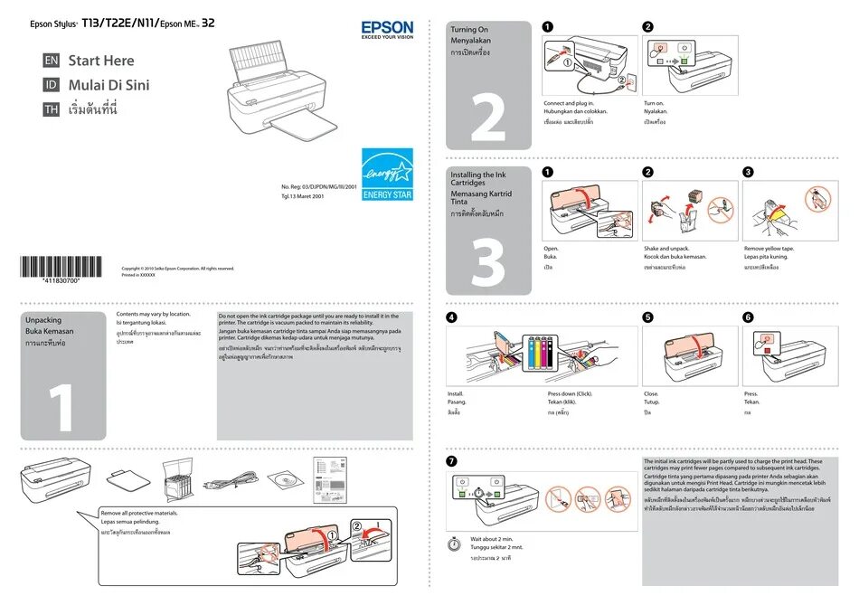 Распайка epson 2022 Epson stylus t13 servicio manual