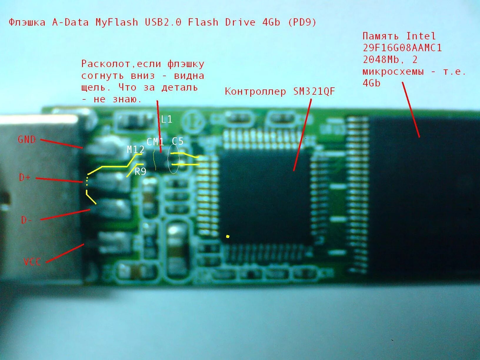 Распайка флешки Ремонт флэшки A-Data MyFlash USB2.0 Flash Drive 4Gb (PD9)